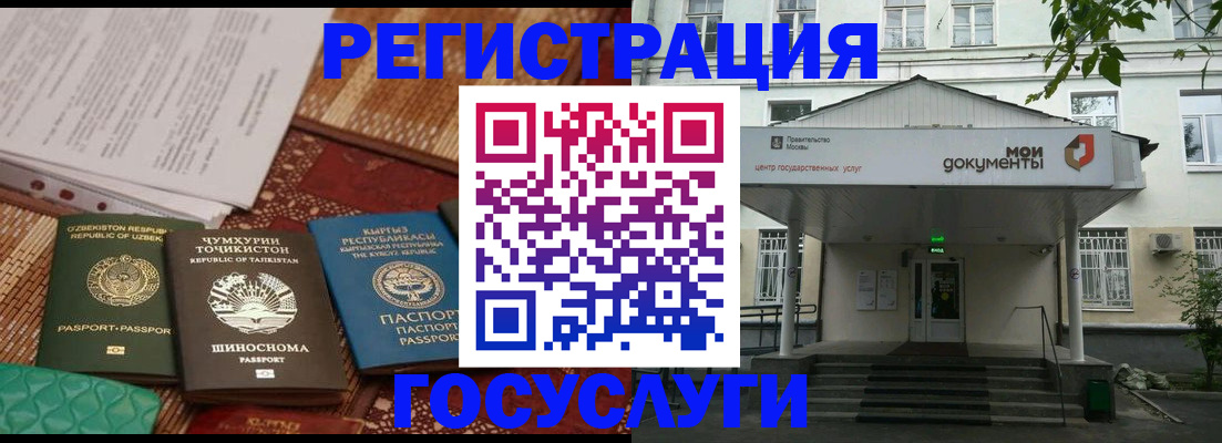 пропишу в квартире в Рязани
